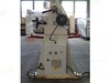 Вальцы с электроприводом Bendmak CY 75-12/2.0M, рис.25