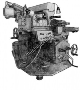 6Д82 - Станки фрезерные широкоуниверсальные (инструментальные)