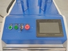 Волоконно-лазерный сварочный аппарат FABTEC MFKY-W-HW2000-C 2кВт Raycus с механизмом подачи проволоки, рис.57