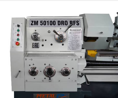 ZM 50150D DRO RFS Модель позволяет раздельно регулировать обороты ходового вала и ходового винта 