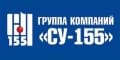 Группа компаний "СУ-155", Москва